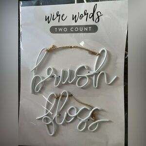 New Target Bathroom Brush Floss Wire Words 2ct Decor Wall Art Sayings White